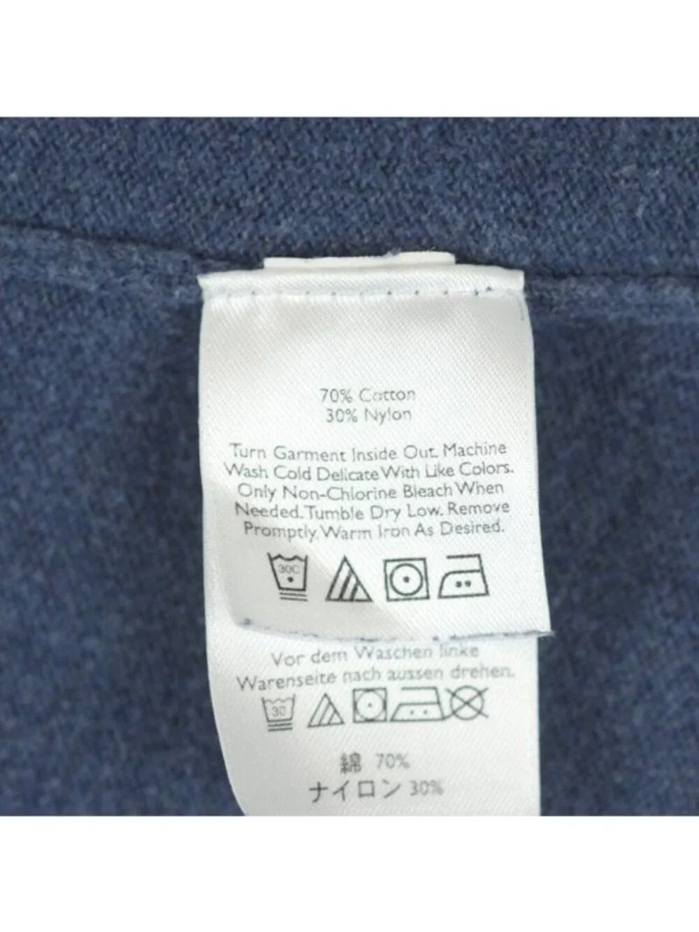 Eddie Bauer Women's Small Blue Cotton Blend V-Neck Tight Knit Sweater